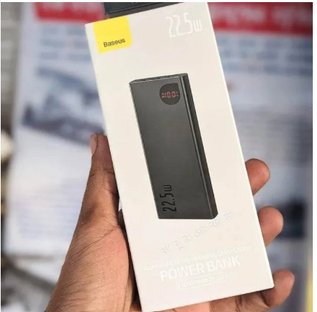 Baseus PPADM10S Adaman Metal Digital Display 22.5W 20000mAh  Power Bank